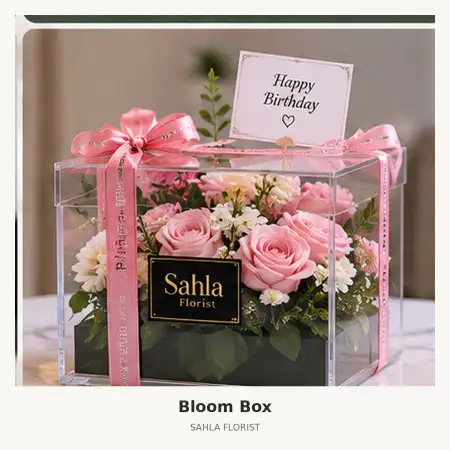 Bloom Box Ngaliyan
